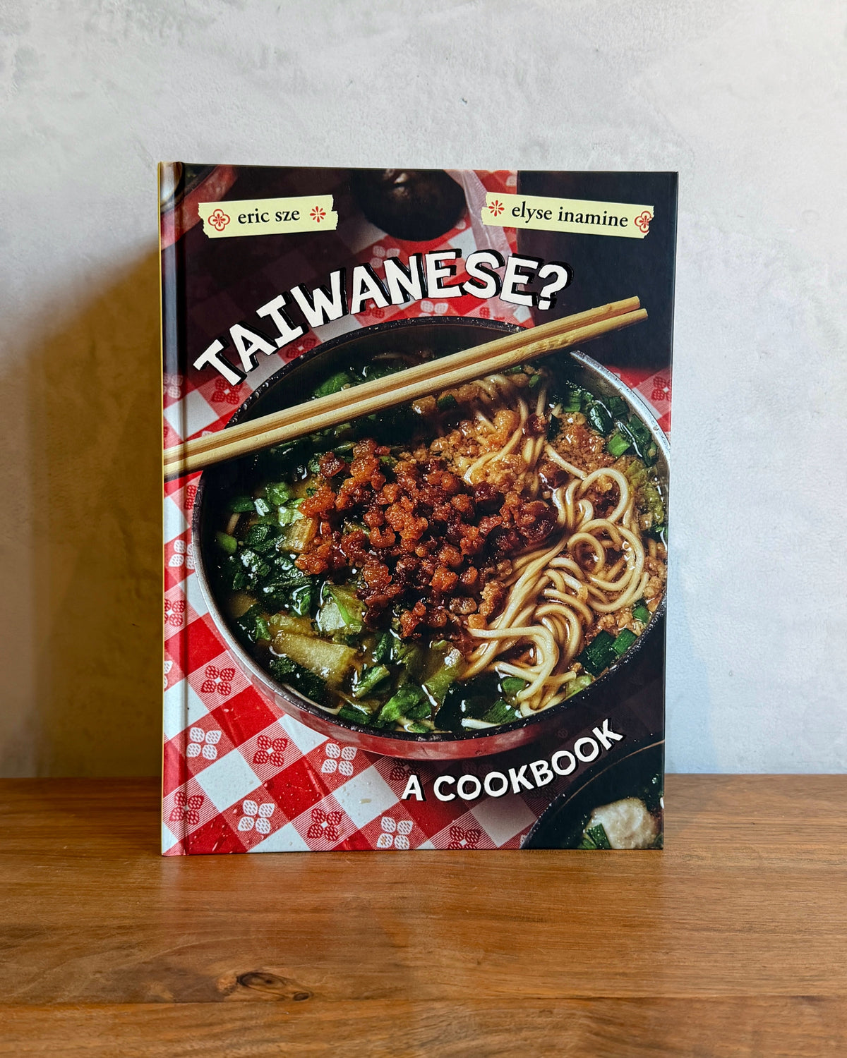 Tasty Taiwan -  - Main Image